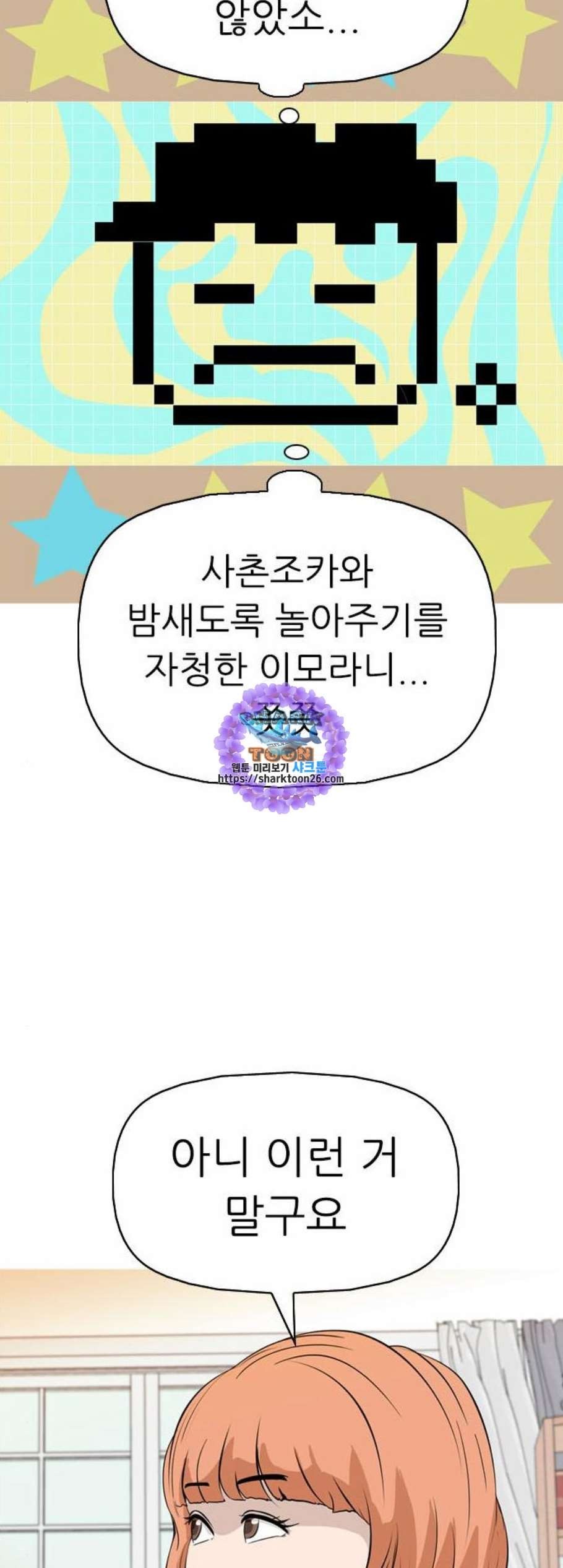 16098519313376.jpg