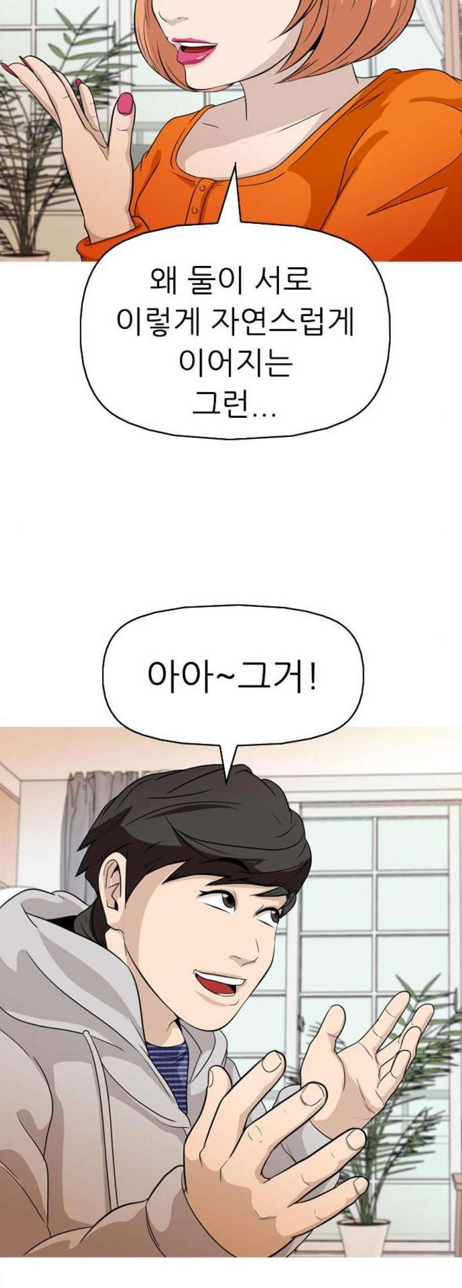 16098519321021.jpg