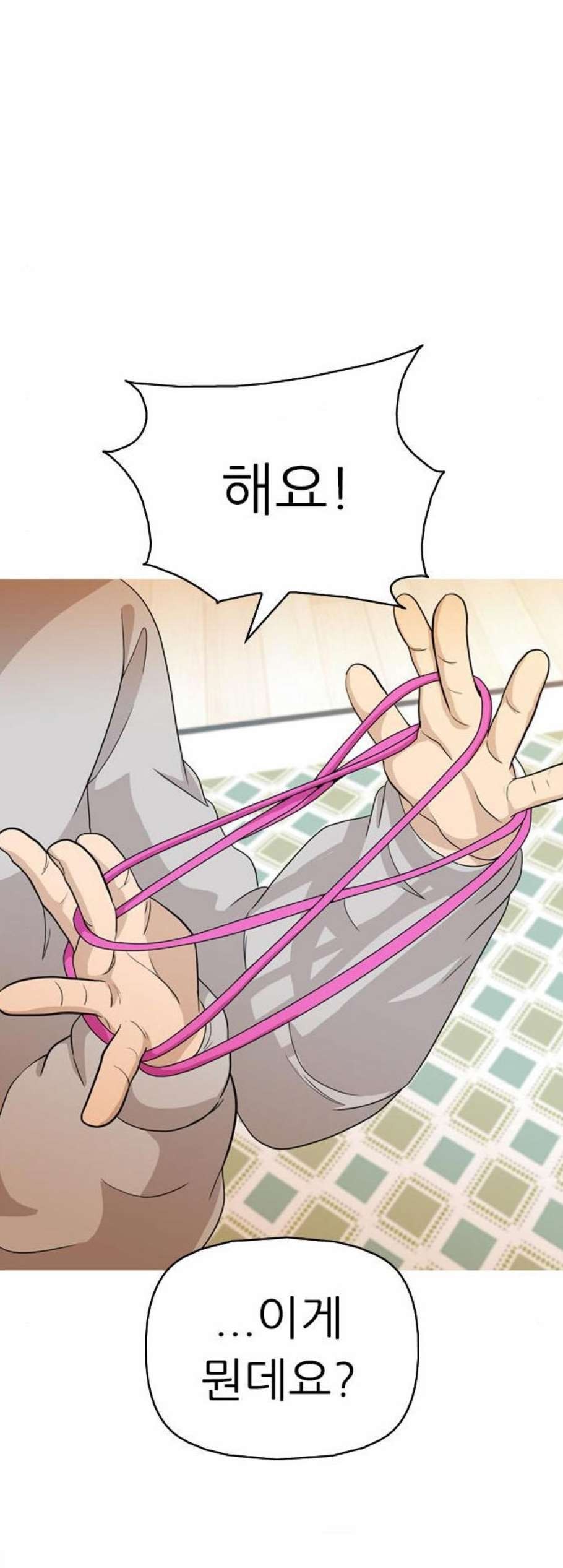 16098519327095.jpg