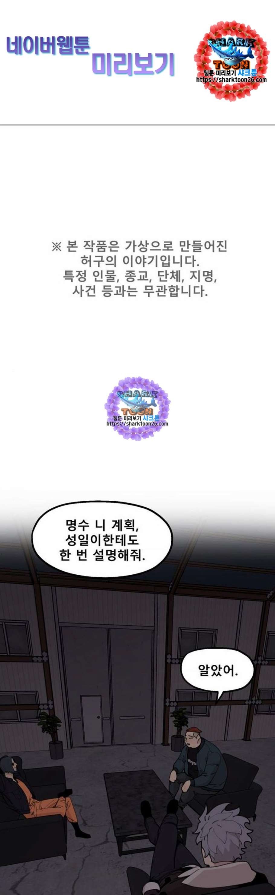 16098519813942.jpg