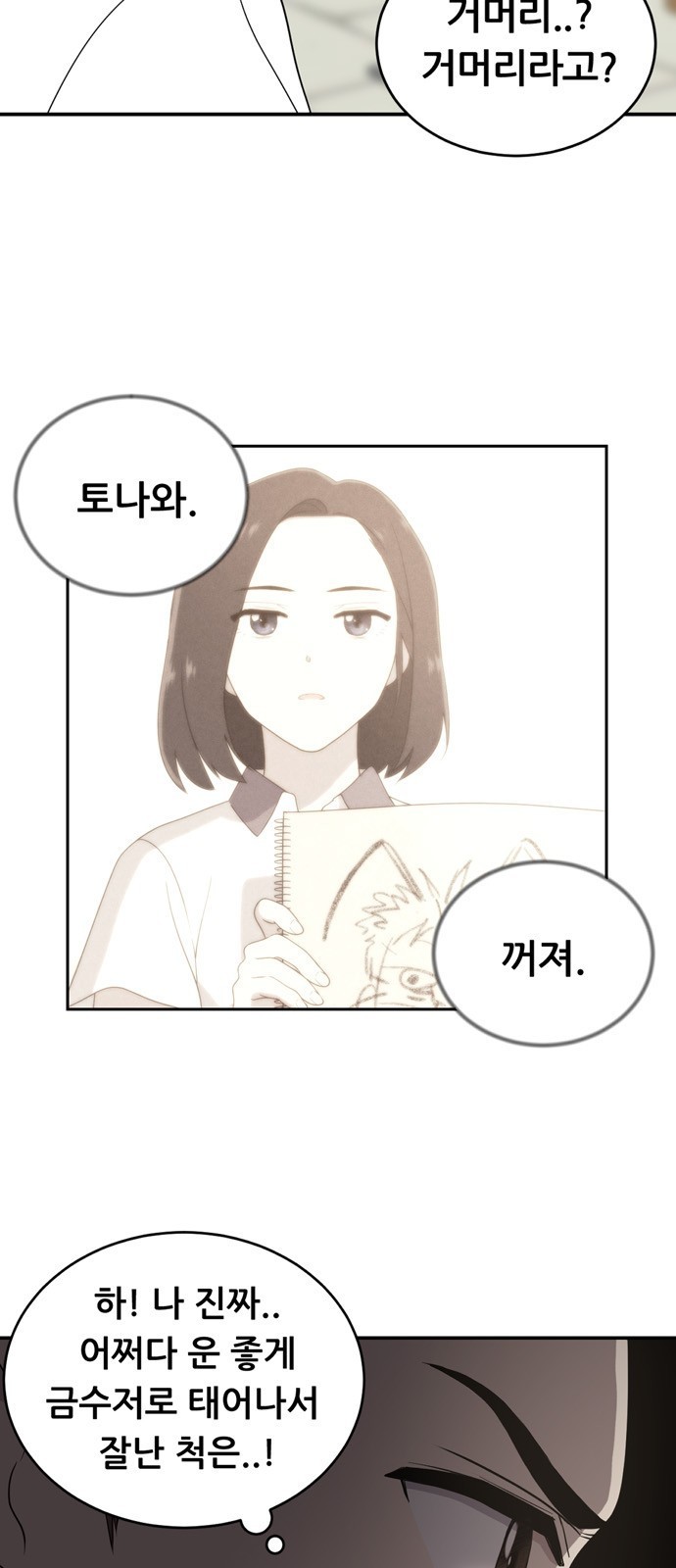 1609852166859.jpg