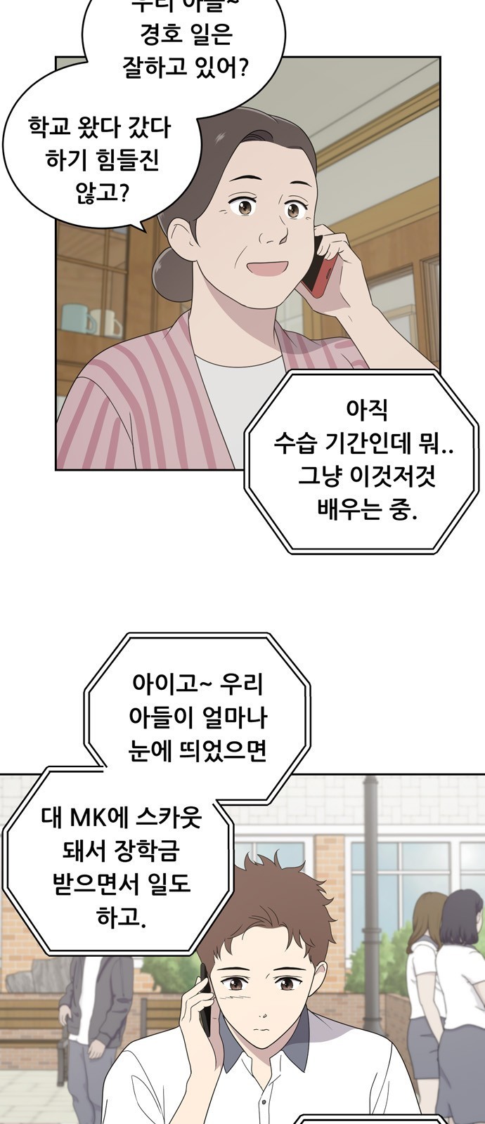 16098521682221.jpg