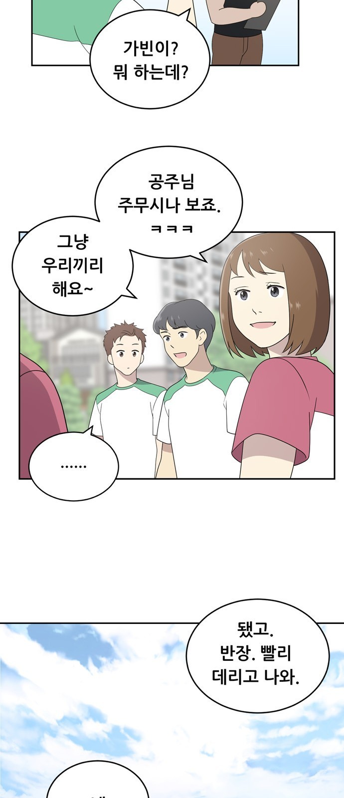 16098521785193.jpg