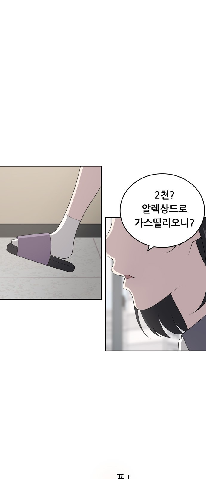 16098521922086.jpg