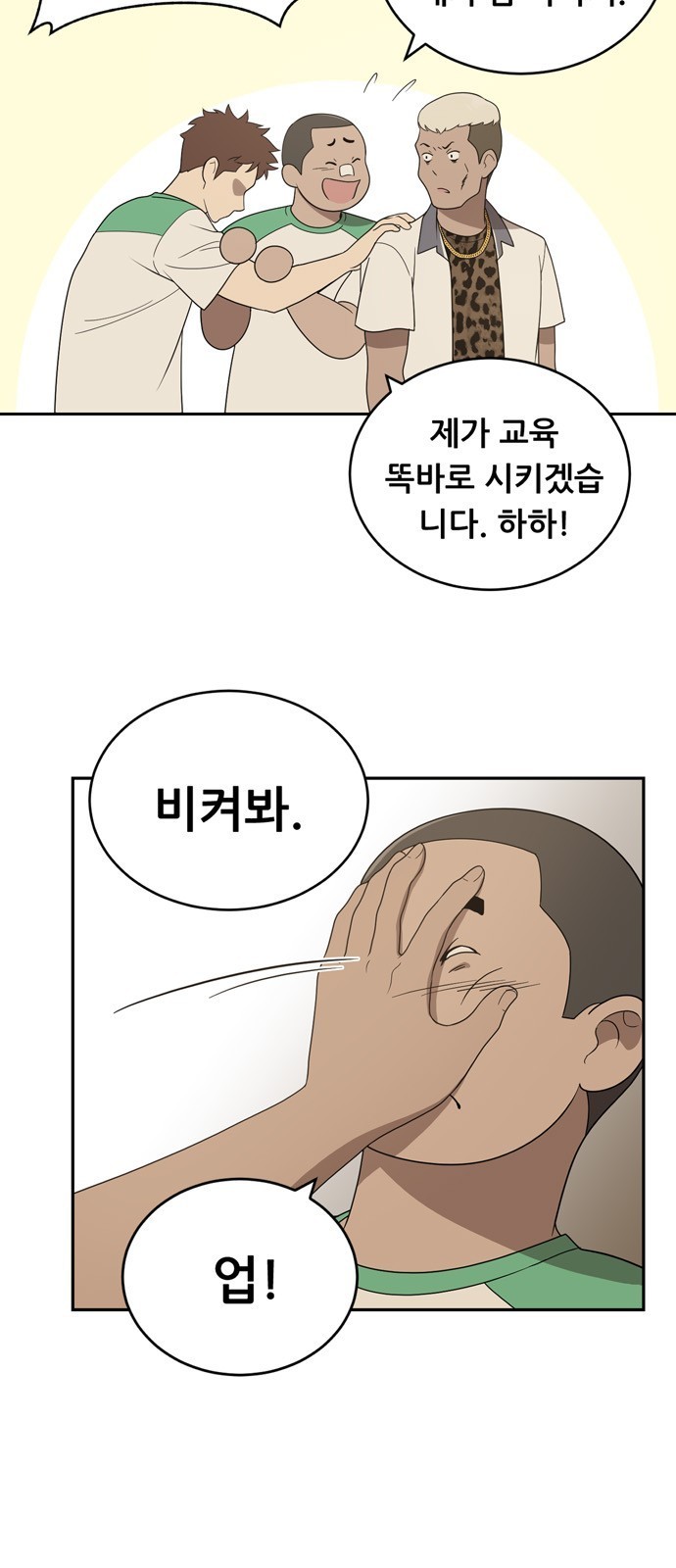 16098522051112.jpg