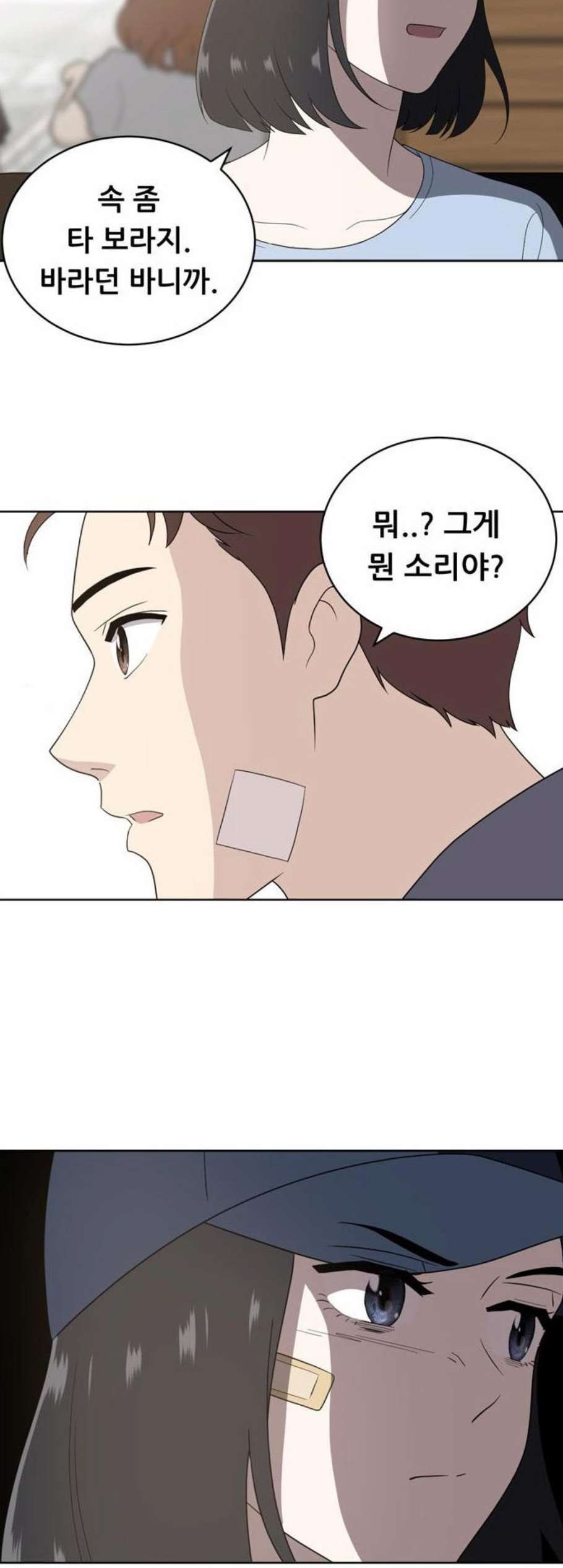 16098523388688.jpg