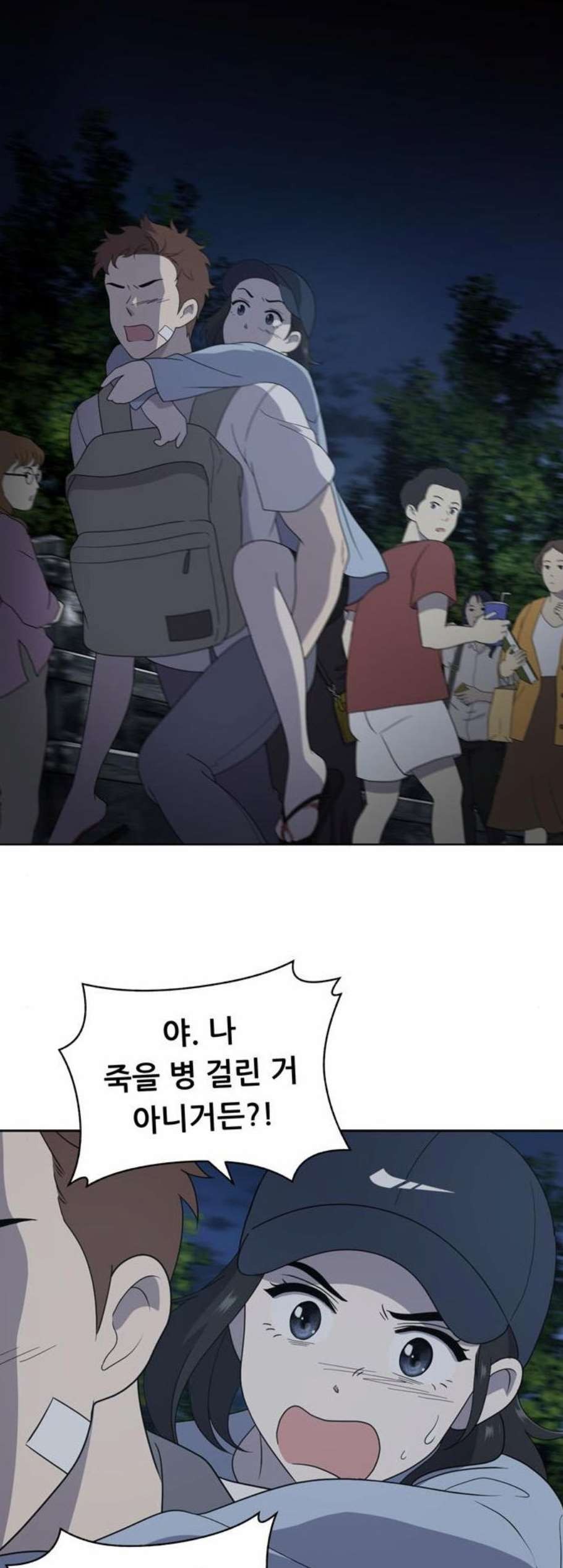 16098523557229.jpg