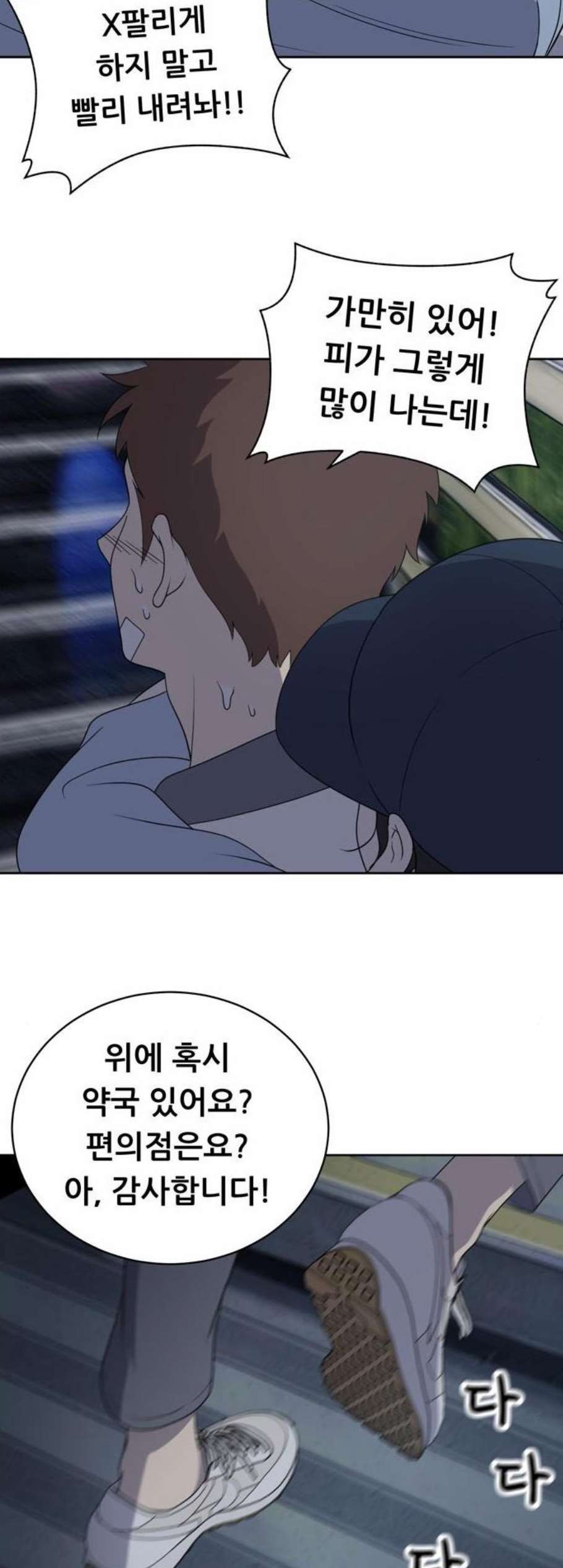 16098523564968.jpg