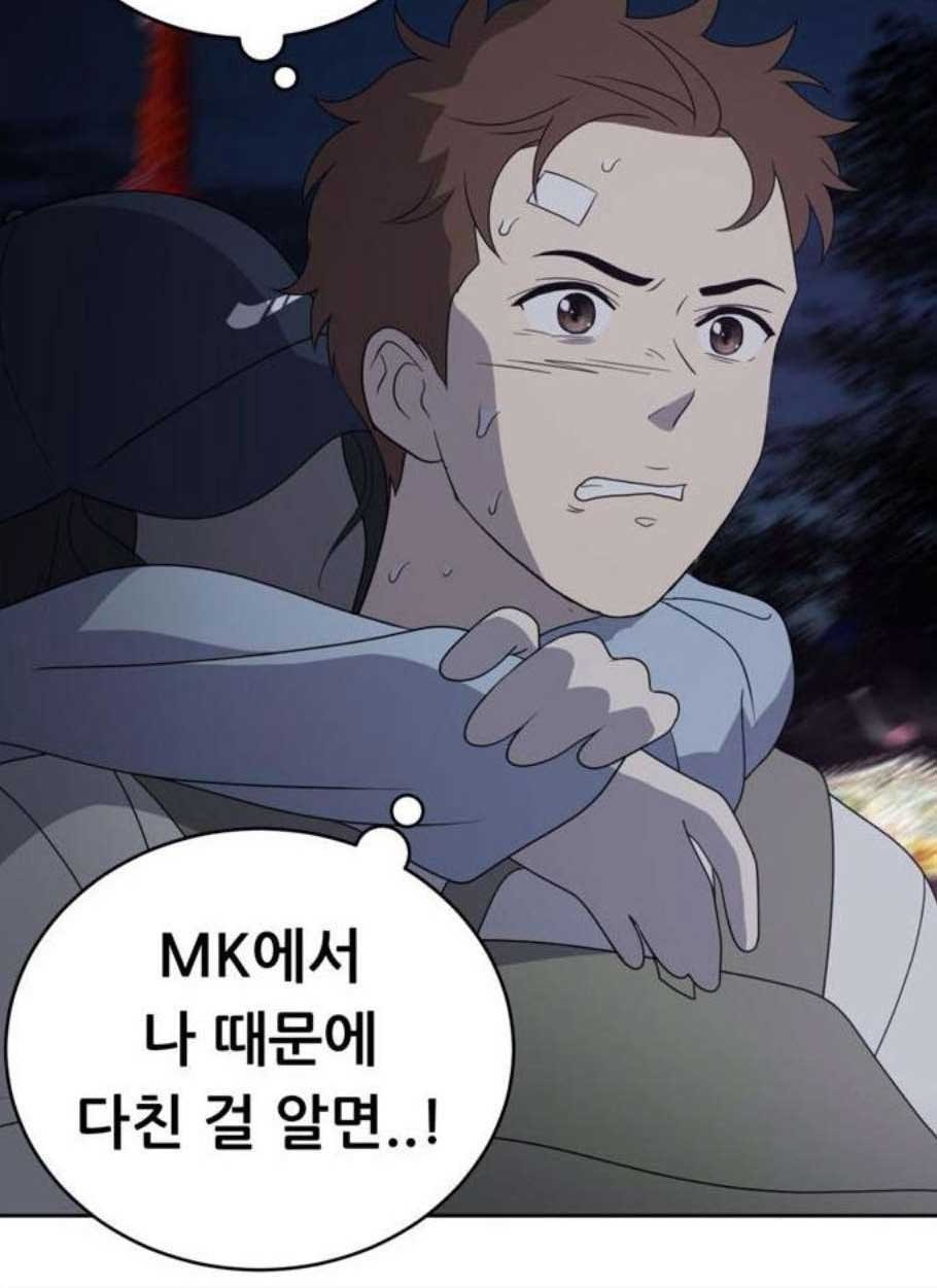 16098523584544.jpg