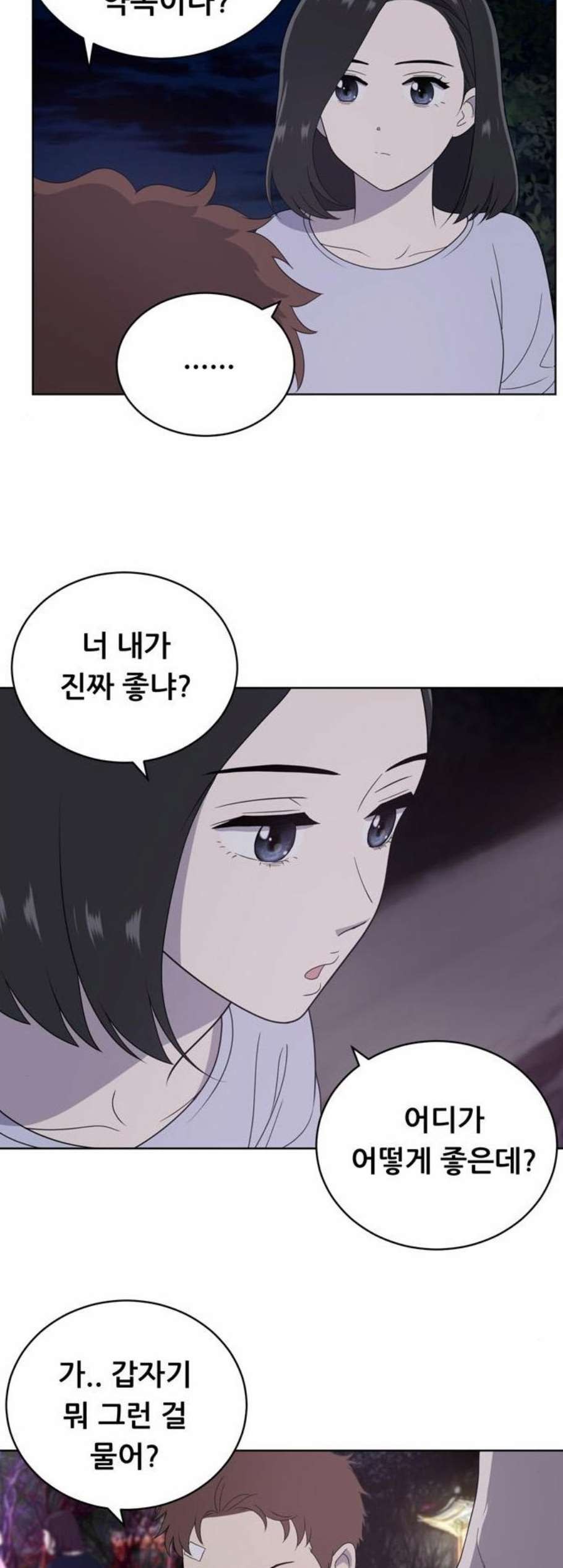 16098523858185.jpg