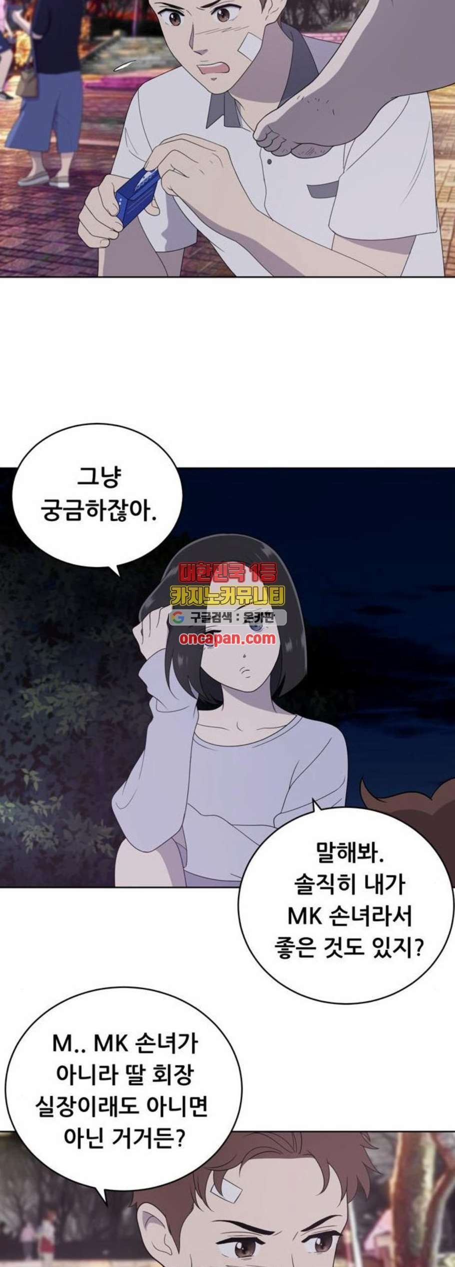 16098523863713.jpg
