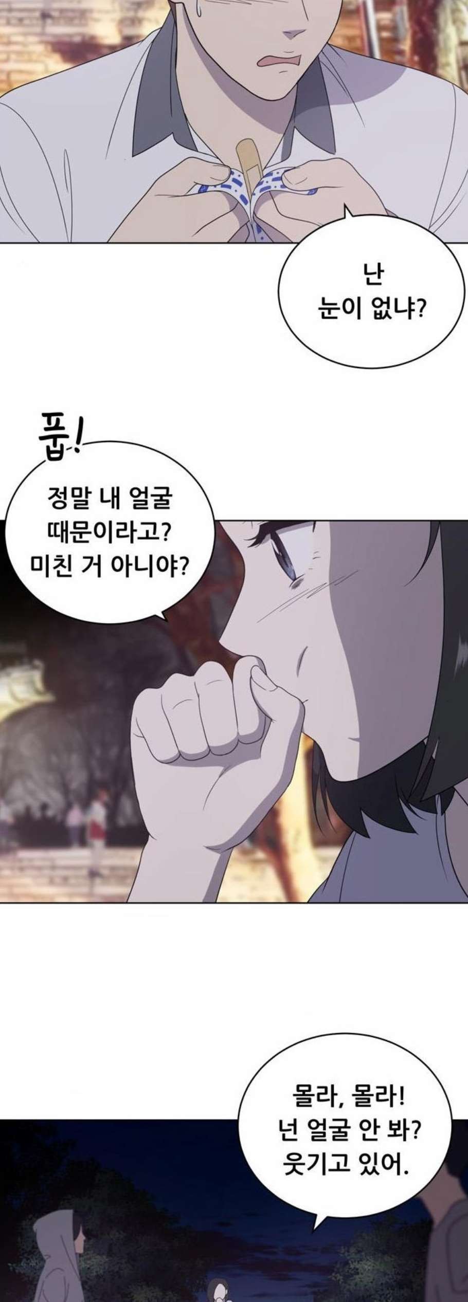 16098523869399.jpg