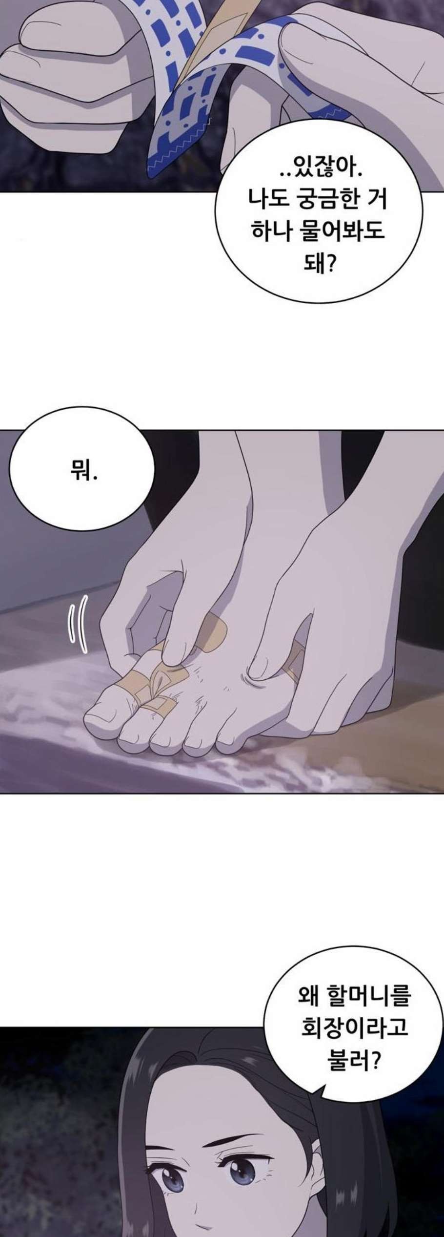 16098523894624.jpg
