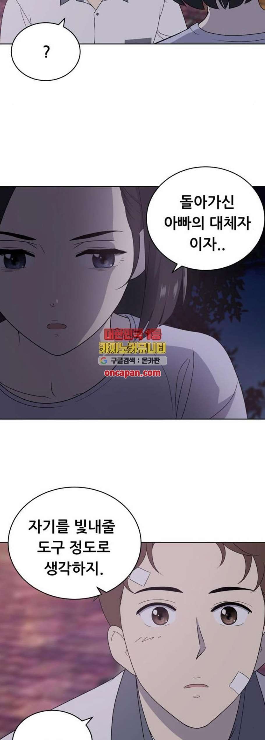 16098523912304.jpg