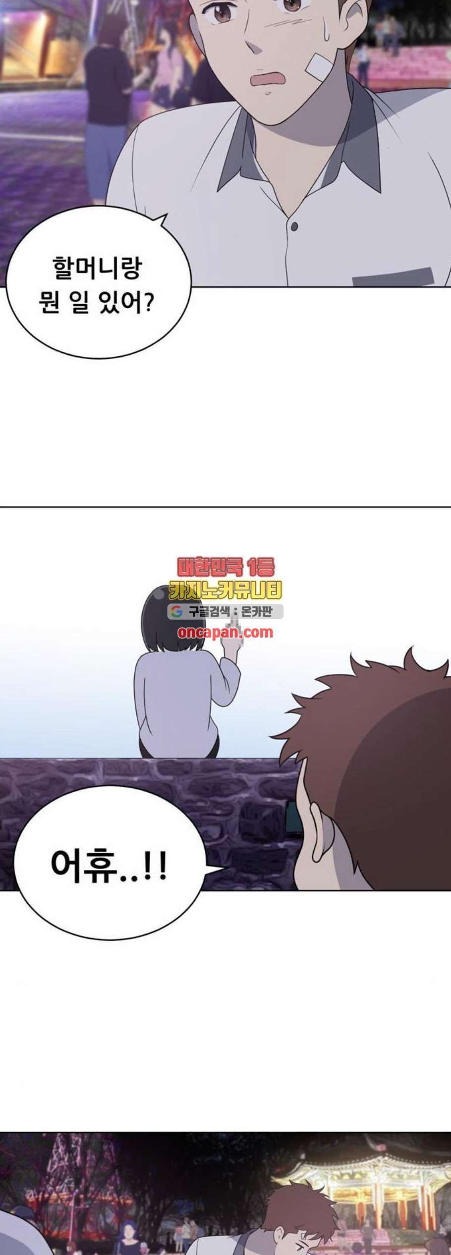 16098523937921.jpg
