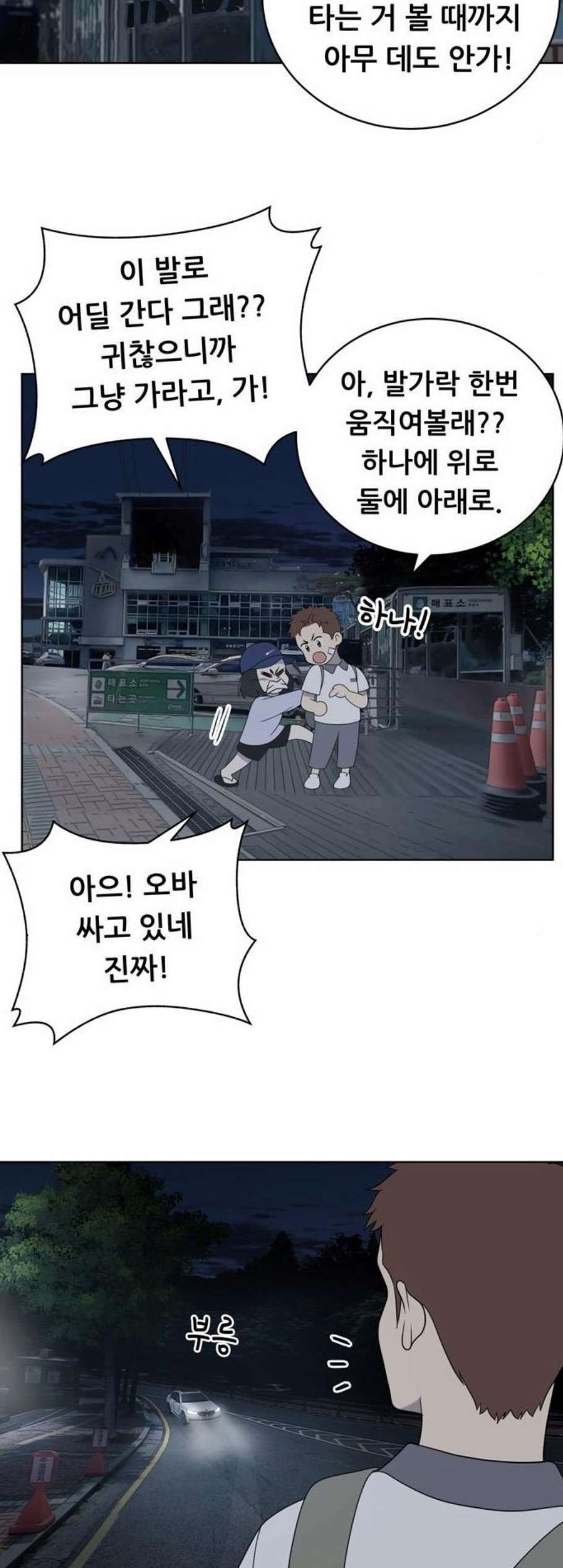 16098524021.jpg