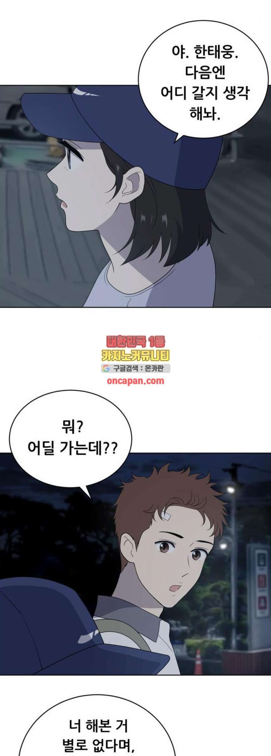 1609852404192.jpg