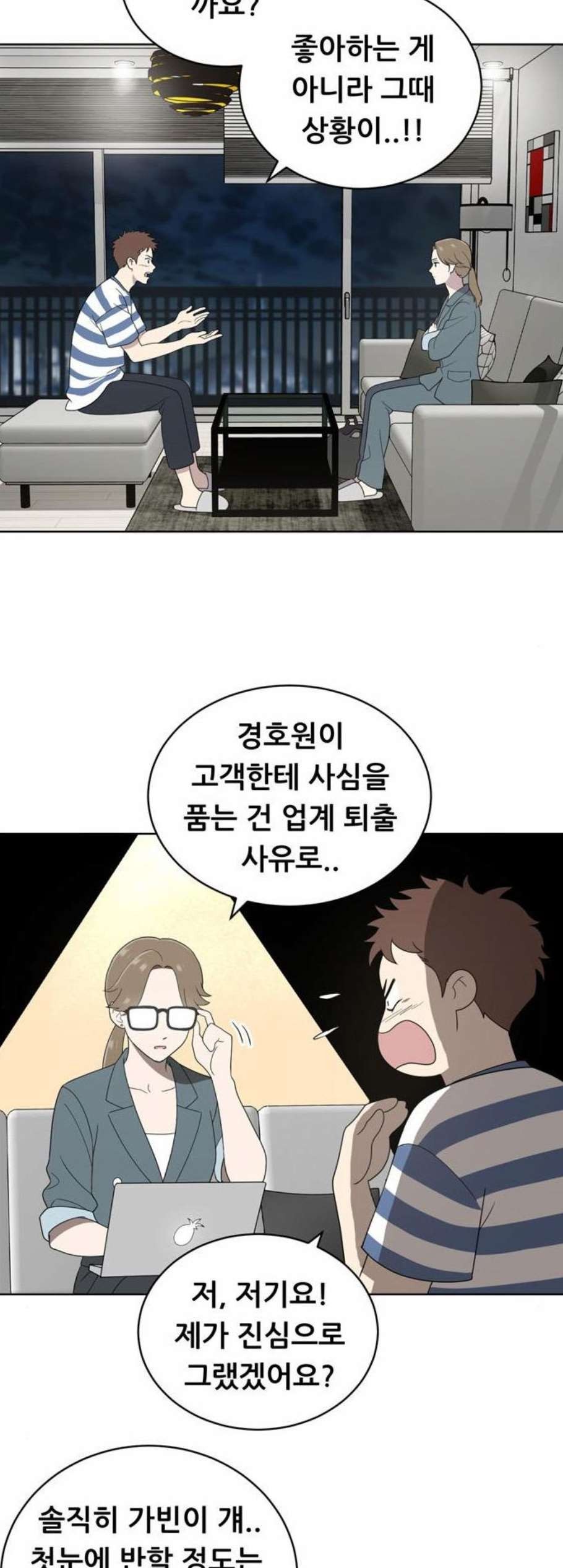 16098524109601.jpg