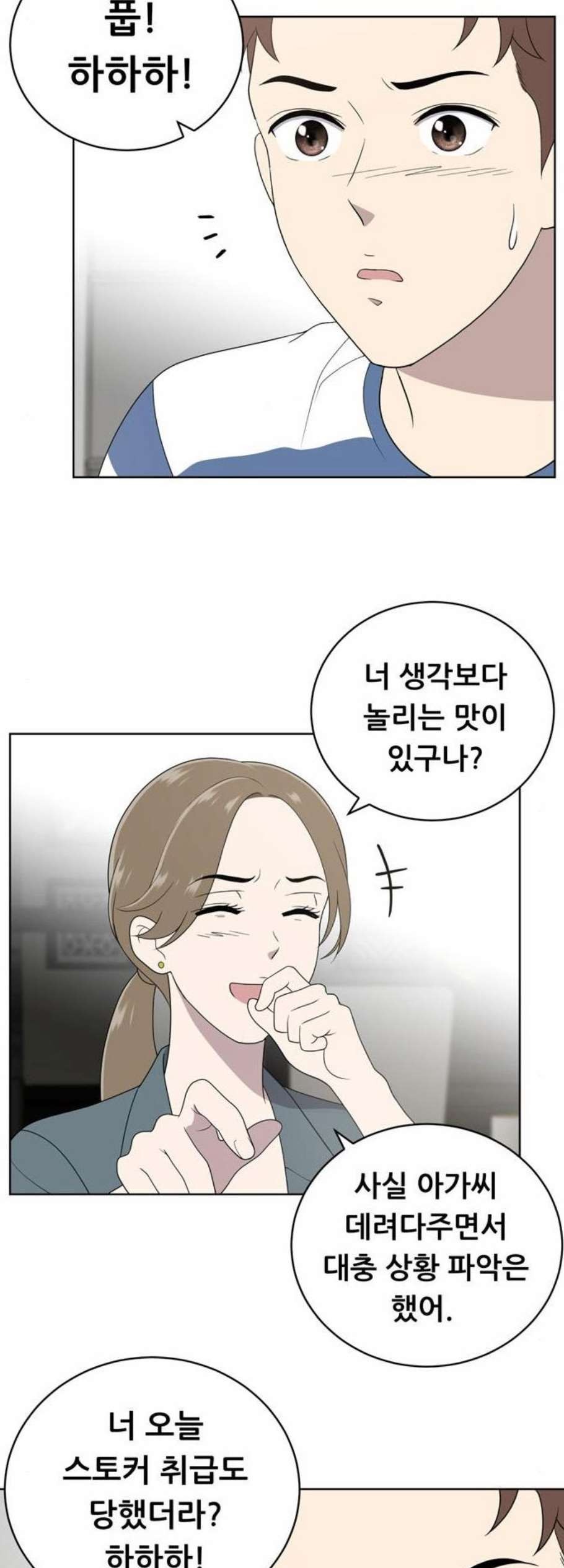 16098524121881.jpg