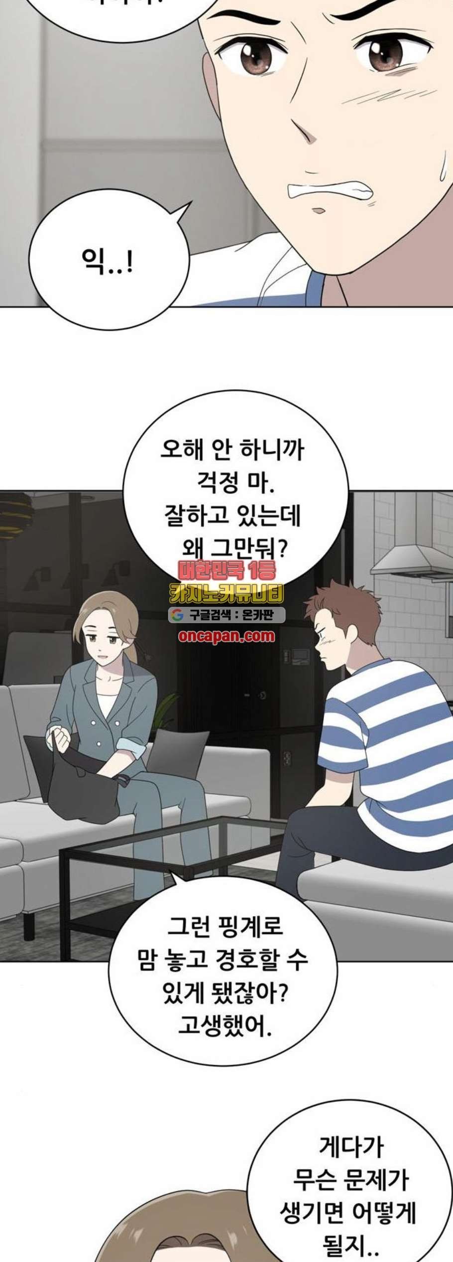 16098524128136.jpg
