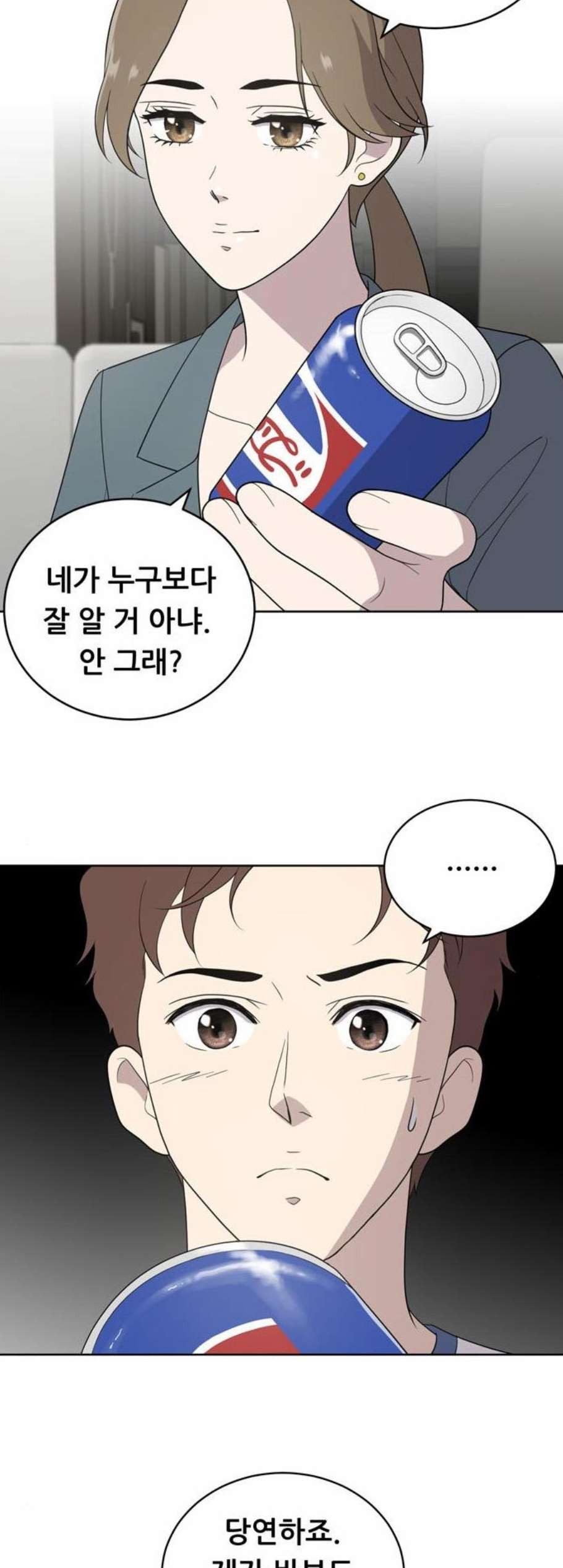 16098524133807.jpg