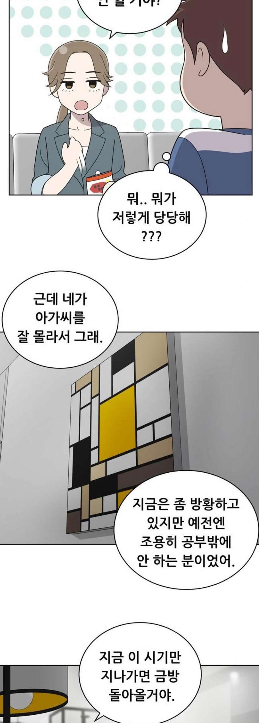 16098524182244.jpg