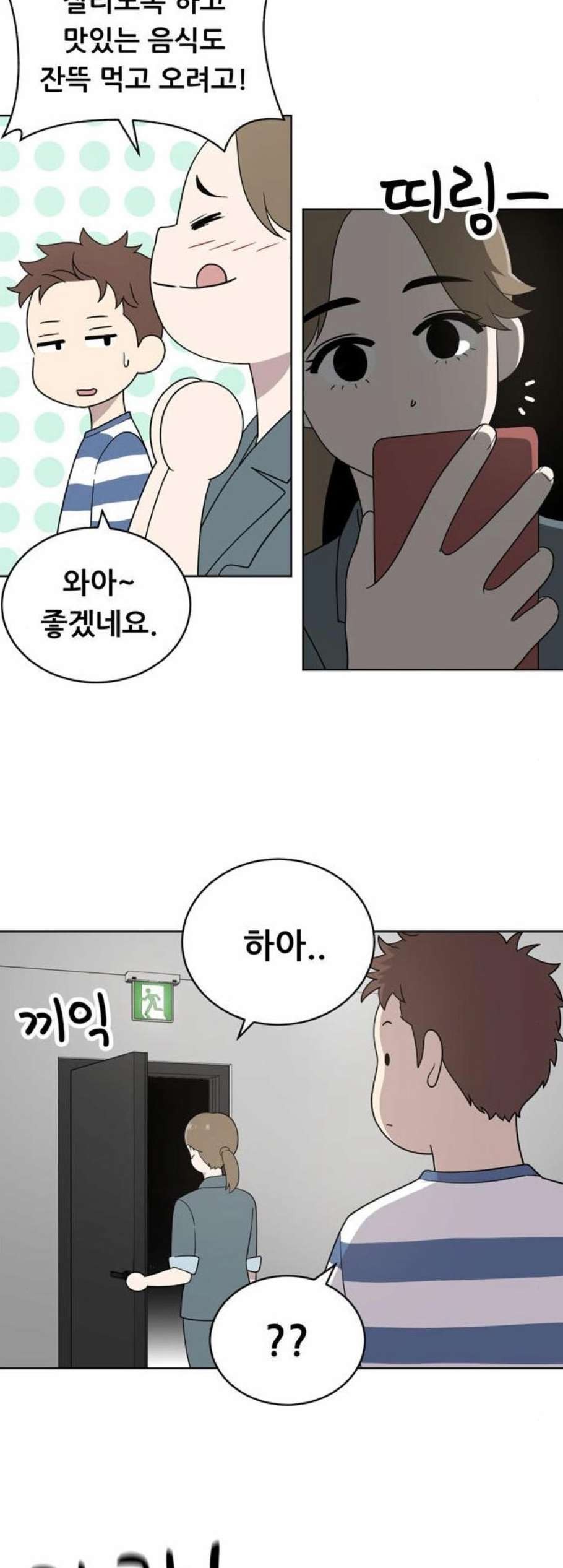 16098524218457.jpg