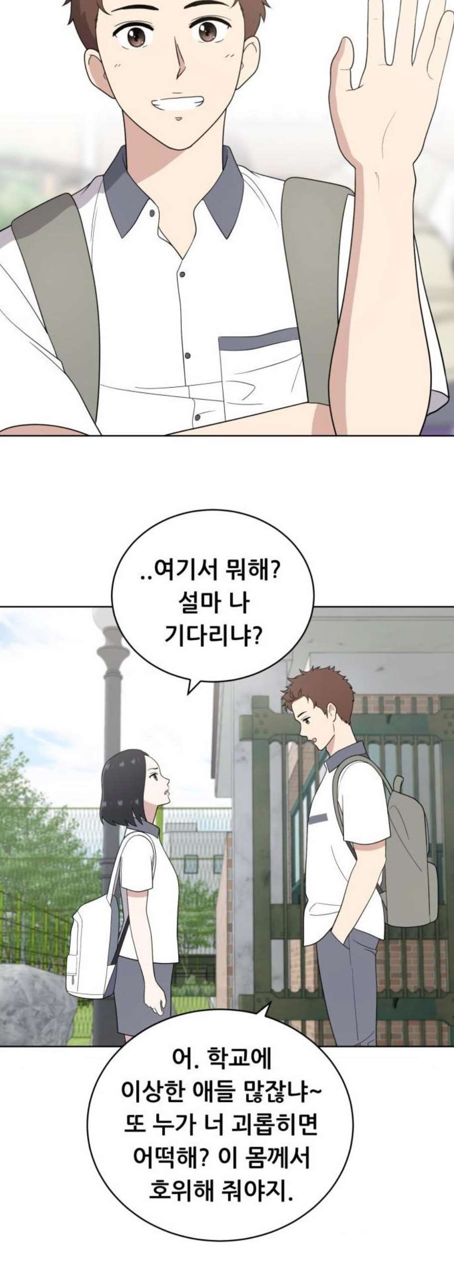 16098524452831.jpg