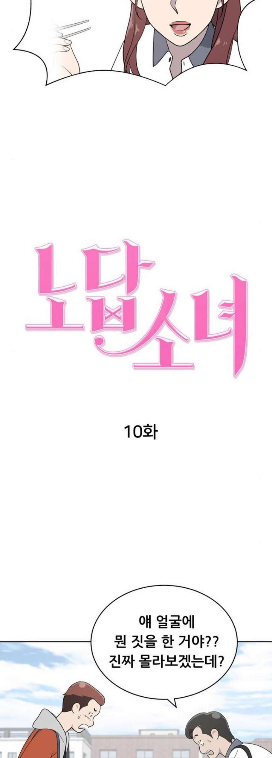 16098524516448.jpg