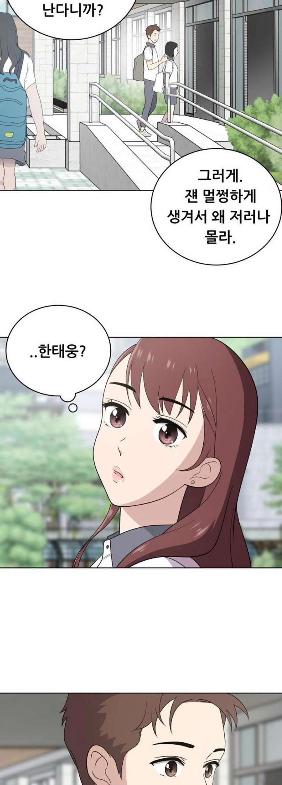 16098524539494.jpg