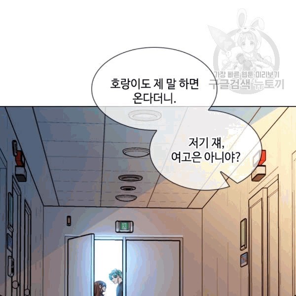 16098525496541.jpg