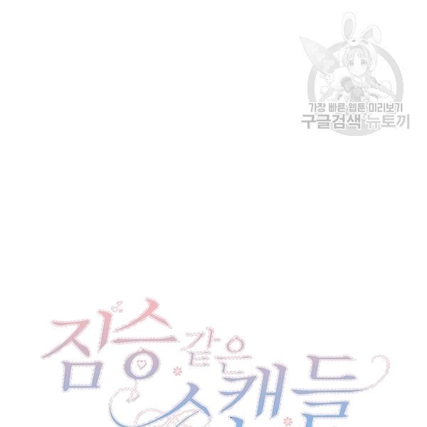 16098525518605.jpg