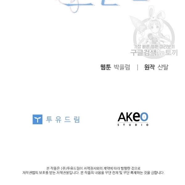 16098525521506.jpg