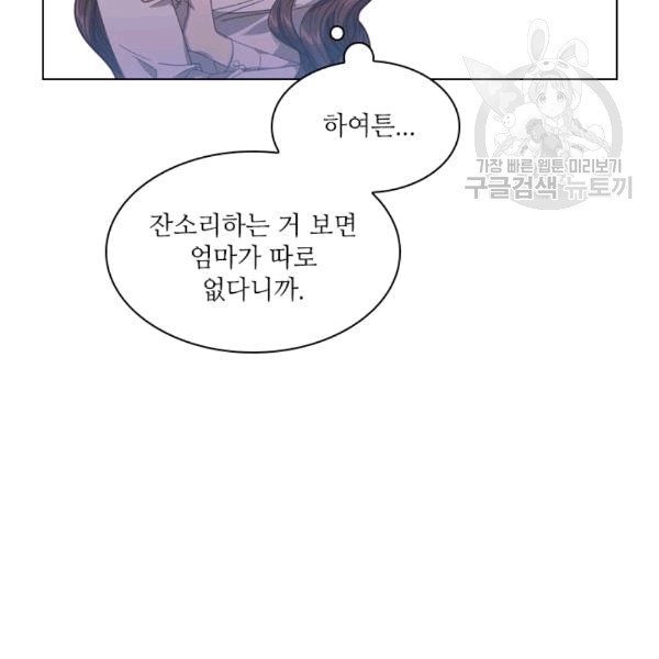 1609852581043.jpg
