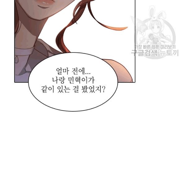 1609852628217.jpg