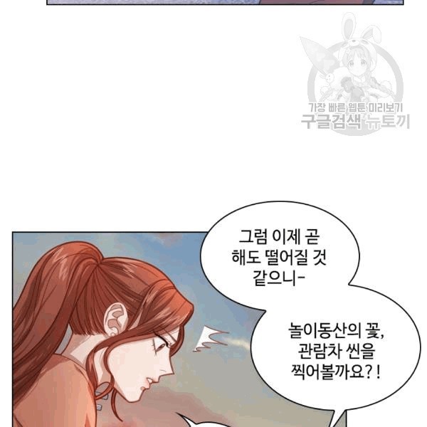 16098526422156.jpg