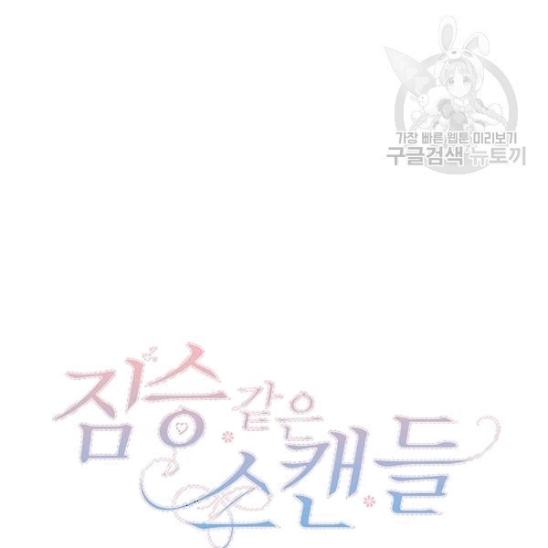 16098526506911.jpg