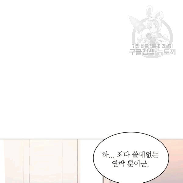 16098527183479.jpg
