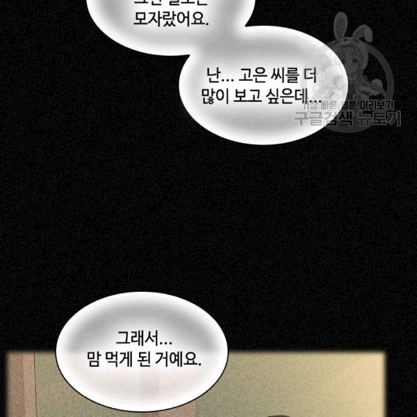 1609852812521.jpg