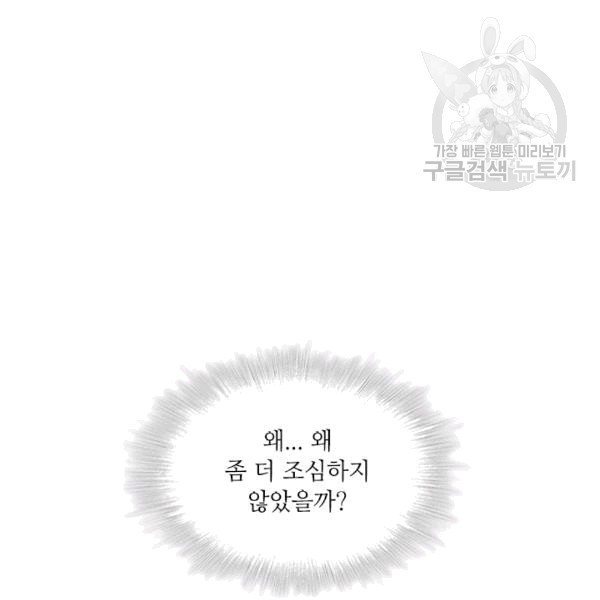16098528250372.jpg