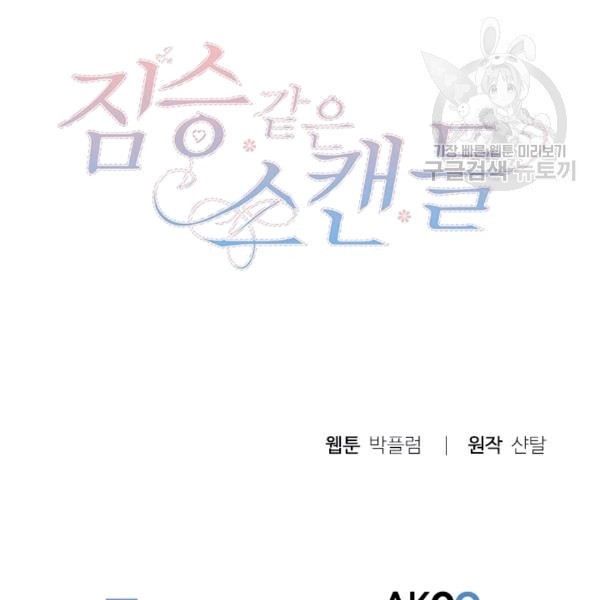 16098528332809.jpg