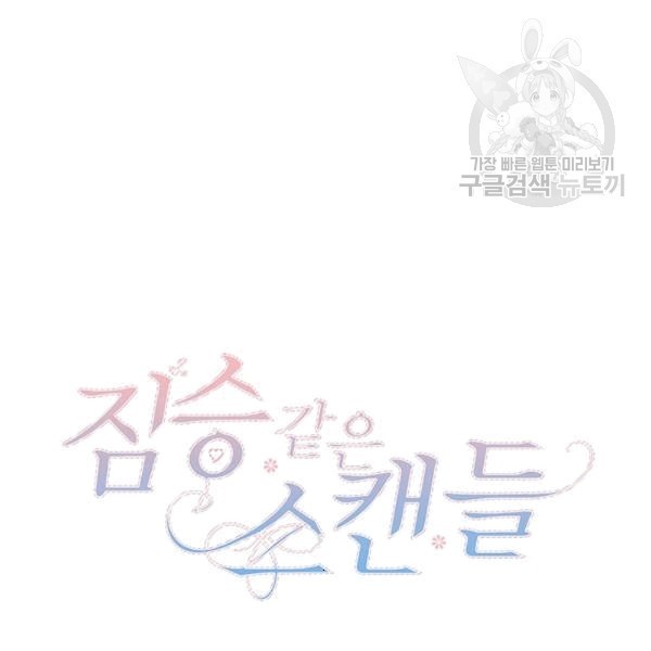 16098529386199.jpg