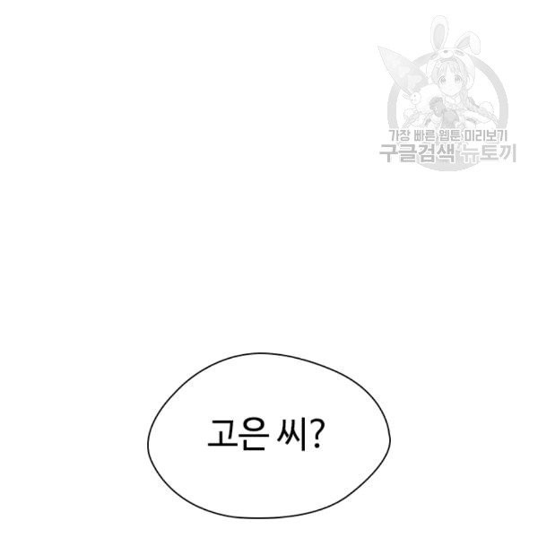 16098529683399.jpg