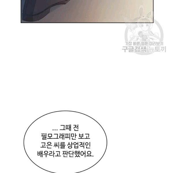 16098529749253.jpg