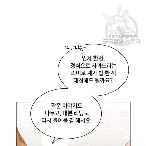 16098529811483.jpg