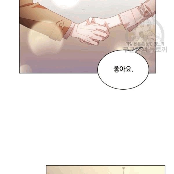 16098529814528.jpg