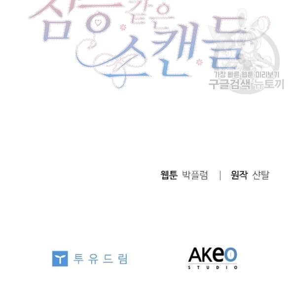 1609852984168.jpg