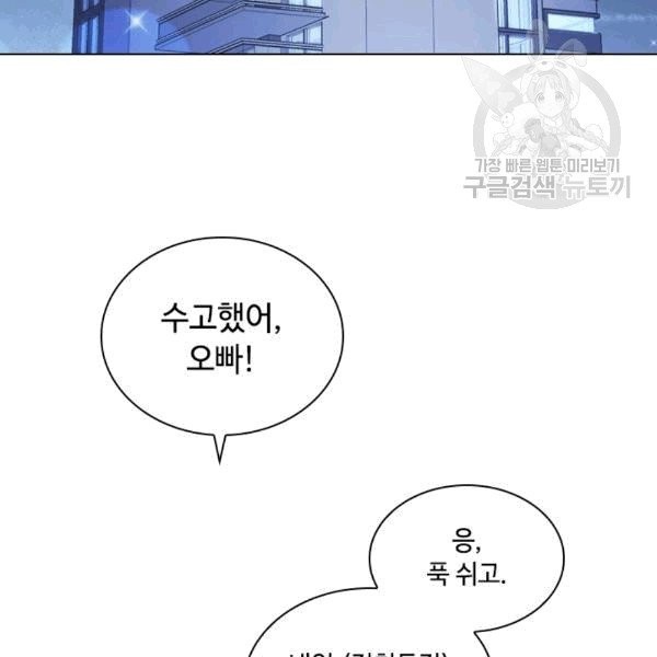 16098529931012.jpg