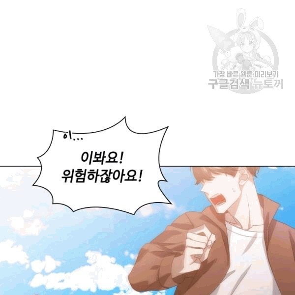 16098530519345.jpg