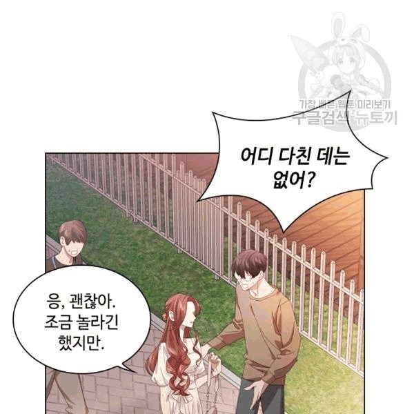 1609853054239.jpg